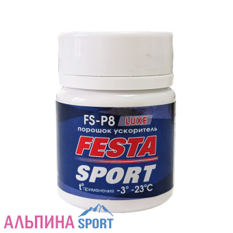 Порошок ФЭСТА FS-P8 Luxe (-3-23) 30гр_v01