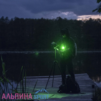 Фонарь Armytek Crystal PRO UF синий_v07