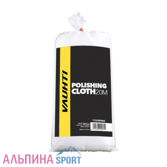 Фиберлен Vauhti 20 м (EV110-00960)