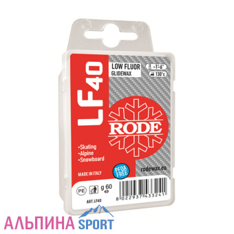 RODE-Low-Fluor-Glider-розовый-60г