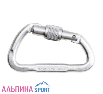 ring-keylock-22kN-1