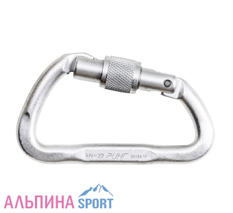 ring-keylock-22kN-1