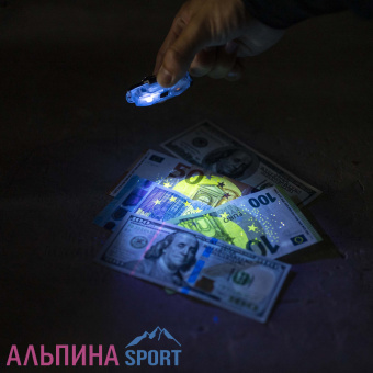 Фонарь Armytek Crystal PRO UF синий_v06