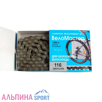 кеиыктыкеы