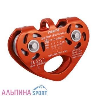 Блок-ролик парный Венто Tandem (дюраль) с подшипником