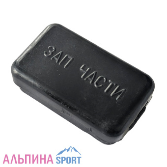 ЗИП к примусу ДАСТАН_v02