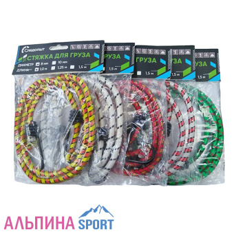 Стяжка для груза СЛЕДОПЫТ d-8 мм L-1,0 м_Site_v01