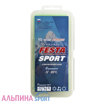 Парафин высокофтористый ФЭСТА FS synthetic (-5-20°C) 90г_v01