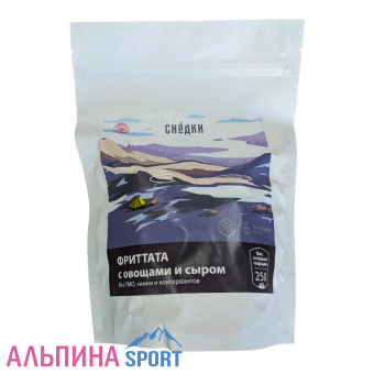ФРИТТАТА с овощами и сыром СНЕДКИ 250 гр_v01
