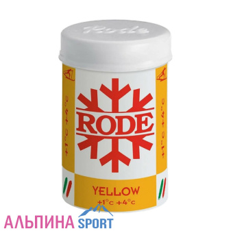 RODE-yellow+1+4