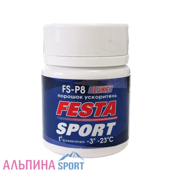 Порошок ФЭСТА FS-P8 Luxe (-3-23) 30гр_v01