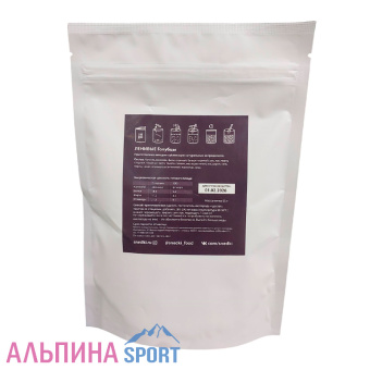 Ленивые Голубцы СНЕДКИ 350 гр_v02