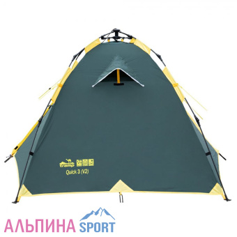 Tramp-Quick-3-(V2)-2