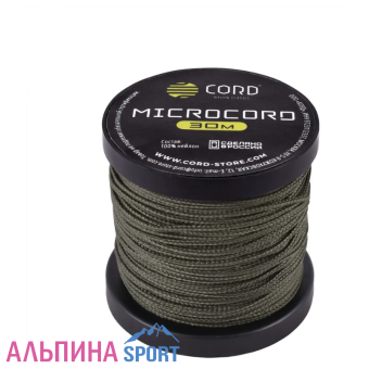 ьентнеанаешнпг