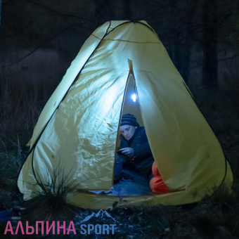 Фонарь Armytek Crystal PRO UF синий_v10