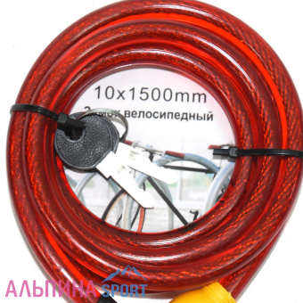 Велозамок Pulse трос 101500мм, с ключом-2