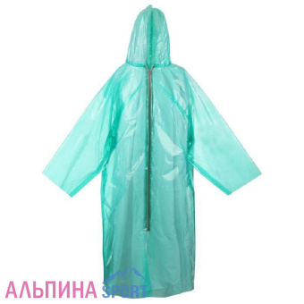 883851966-w640-h640-dozhdevik-rybatskij-maclay