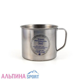 Кружка Следопыт-эконом нерж., d - 9 см, 450 мл240_v01