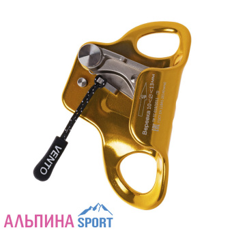 vnt 1087 грудной Кроль малый