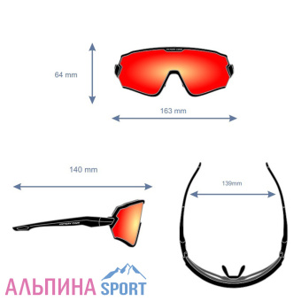 Очки-VC-Matrix-матово-черный