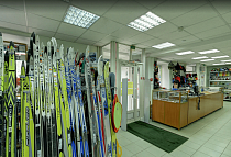 Альпина, ул. К. Маркса, 177