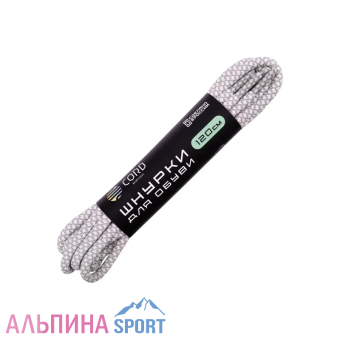 белый-серый