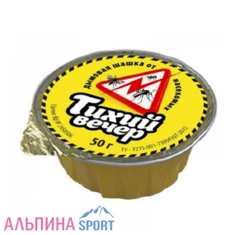 hpfktcrnw4pleb26u3mg4q789wvskwns