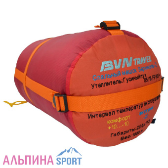 Сп-мешок-од-пух-BVN-Вертикаль-2-бордо-6