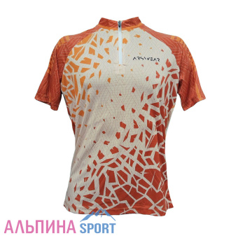 Arswear-Ux-Coffee-кор-рук-1