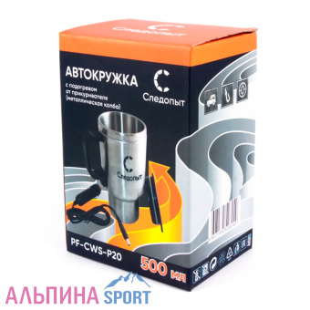 Автокружка СЛЕДОПЫТ, с подогревом от прикуривателя_Site_v07