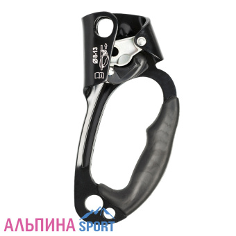 Зажим Вертикаль Жумар правый_v01