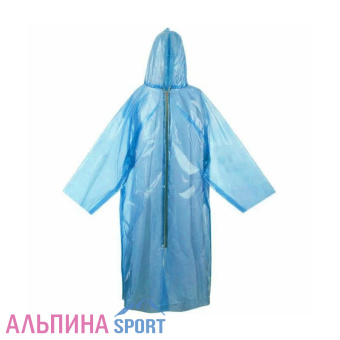 Дождевик-плащ-на-молнии-Maclay-синий