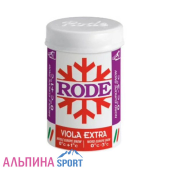 Мазь-держания-RODE-Viola Extra-0+1-0-3
