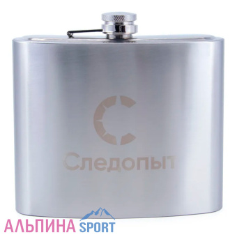Фляжка СЛЕДОПЫТ, 900 мл_Site_v02