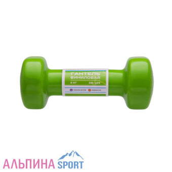 Гантели виниловые Starfit DB-101  2-3