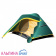 trampcolibri2