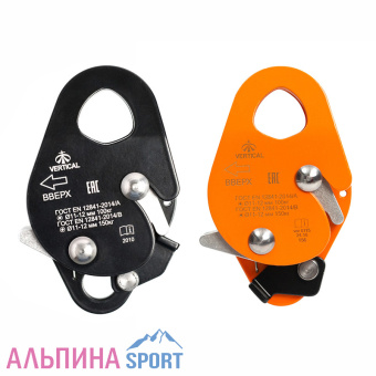 Зажим Вертикаль страховочный_Общее