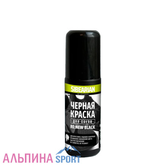 1146-kraska-dlya-obuvi-Sibearian-Re-New-Black-1
