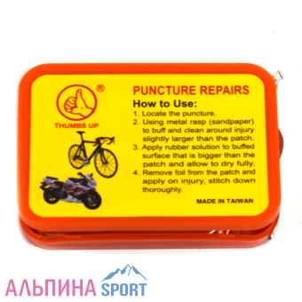 Велоаптечка  Bike Hand  YP-3204 для камер-2