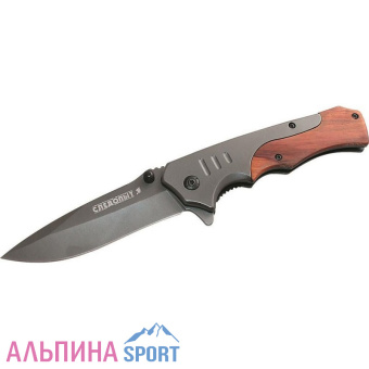 product-1526-0-image-1000x1000