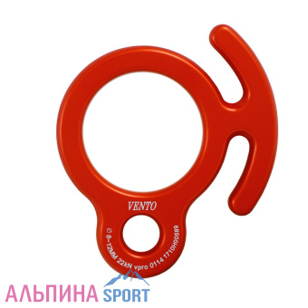 Спусковое устройство Венто Восьмерка рогатая, дюраль_v01