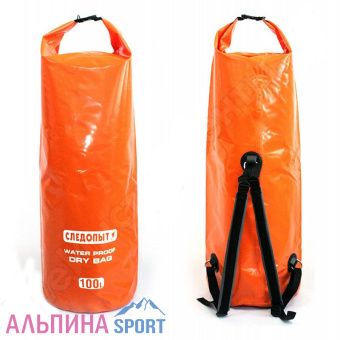 Sledopit-Dry-Bag-100L