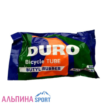 Камера DURO 16x 1-75-2-125 AV