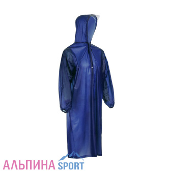 Maclay-XL-син-2