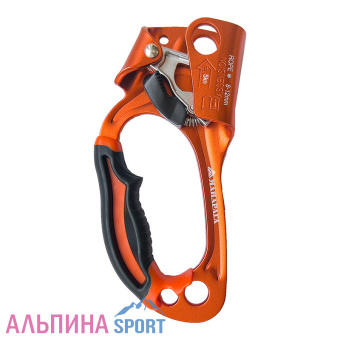 Зажим Манарага Жумар левый_v01