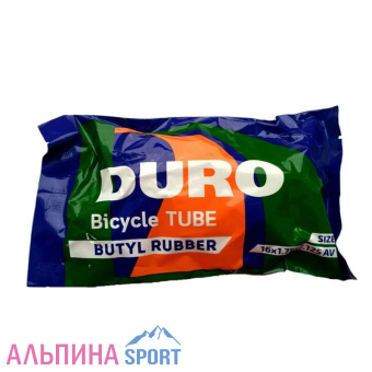 Камера DURO 16x 1-75-2-125 AV
