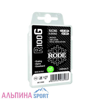 RODE-Racing-Glider-Grafite-60г