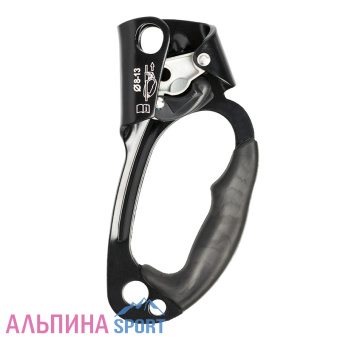 Зажим Вертикаль Жумар правый_v01