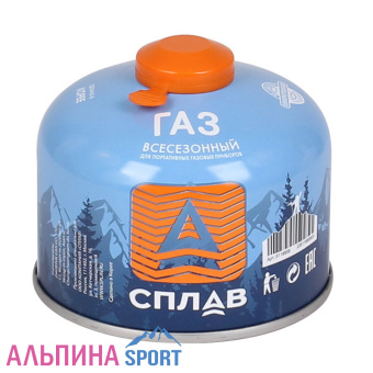 Баллон газовый Сплав резьбовой 230-1