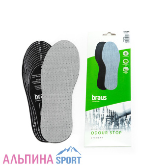 BRAUS-ODOR-STOP-1